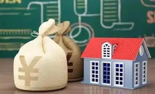燕郊公积金有17000能取多少（公积金有16000可以取多少）